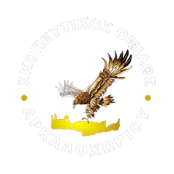 Σ.Ο.ΑΡΚΑΛ